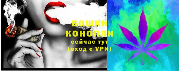 альфа пвп Дмитров