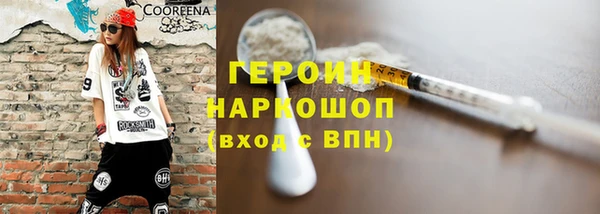 скорость Дмитровск