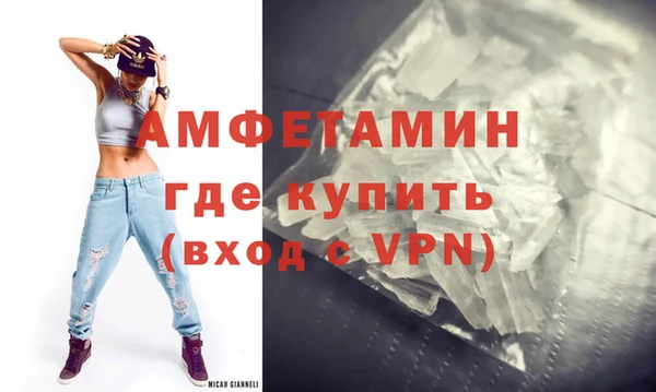 прущий лед Дмитриев