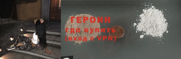 прущий лед Дмитриев