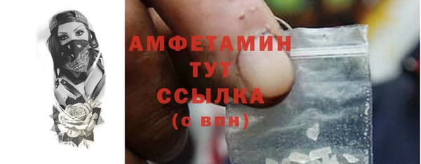 скорость Дмитровск