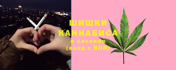 скорость Дмитровск