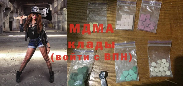 прущий лед Дмитриев