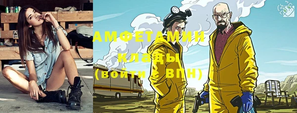 скорость Дмитровск