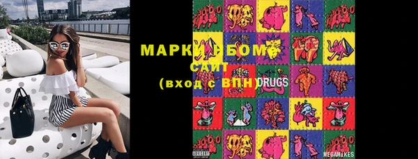 прущий лед Дмитриев