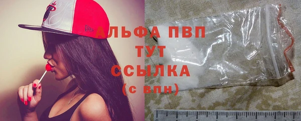 скорость Дмитровск