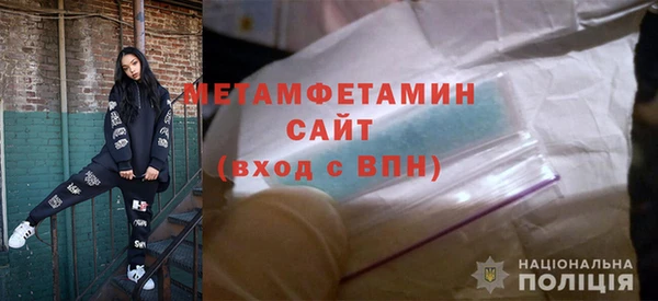 прущий лед Дмитриев