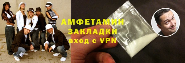 прущий лед Дмитриев