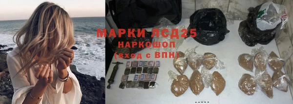 скорость Дмитровск
