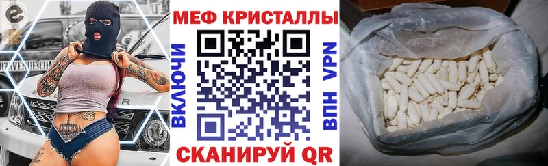 МЯУ-МЯУ 4 MMC  Купить где  Яблоновский 